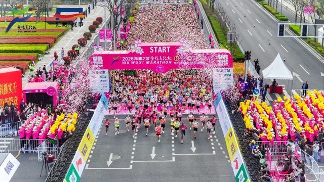 多多28中国-刷新中国首马纪录！2026海澜之家无锡马拉松圆满收官